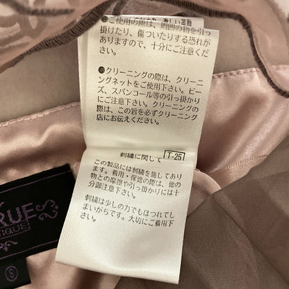 ルイルエブティック プリーツドレス