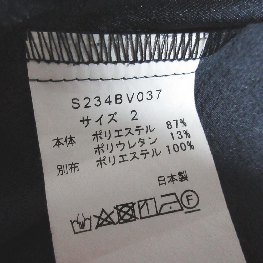 ソーノ 防シワダブルクロスペプラムプルオーバー