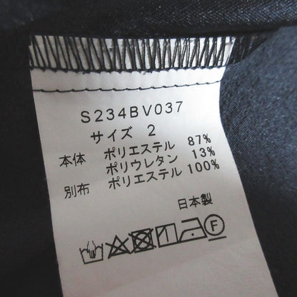 ソーノ 防シワダブルクロスペプラムプルオーバー