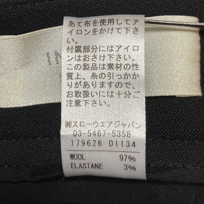 インコテックス スリムパンツ