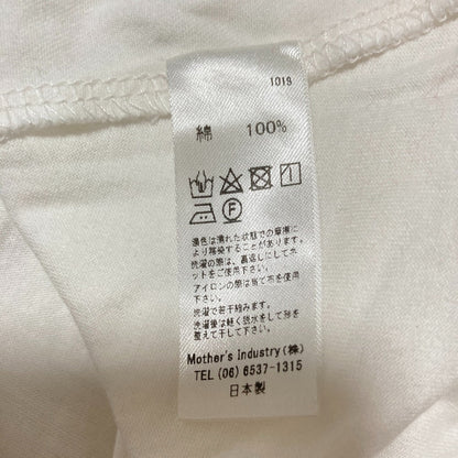 ミズイロインド ロングフレアワンピース