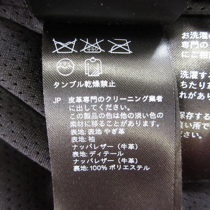 アレキサンダーワン×H&M レザー ベースボールシャツ