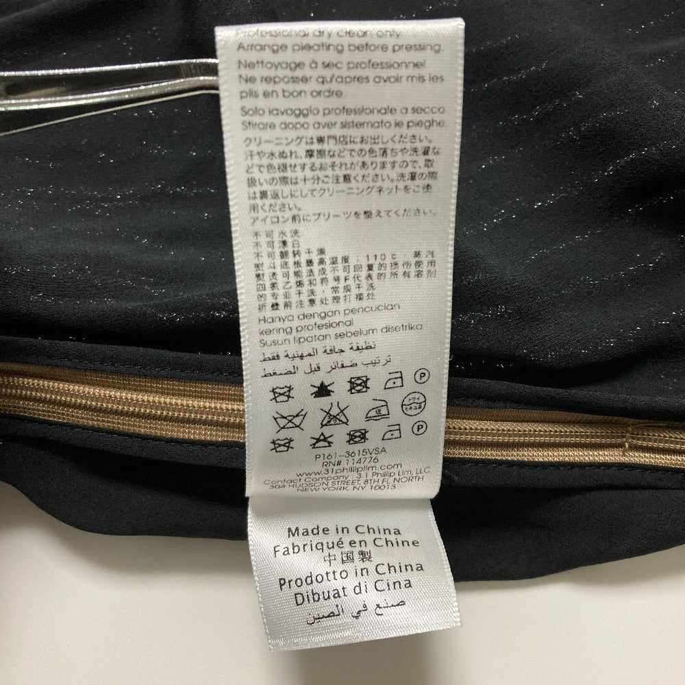スリーワンフィリップリム プリーツスカート