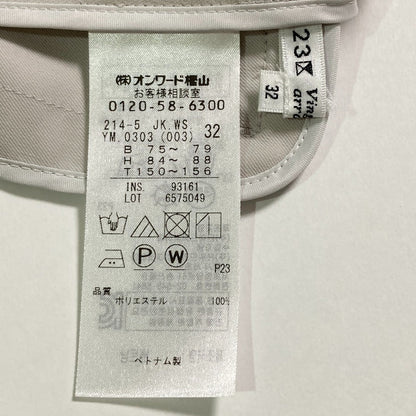 23区テーラードジャケット
