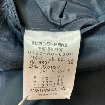 23区ノーカラーセットアップスーツ