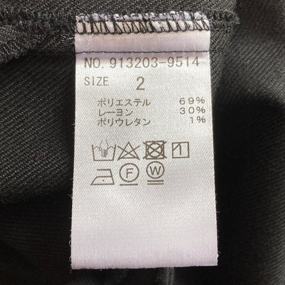ノーク マオカラープルオーバーシャツワンピース