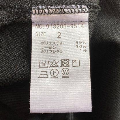 ノーク マオカラープルオーバーシャツワンピース