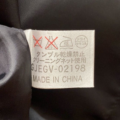 ホコモモラ ワンピースジャケットセット