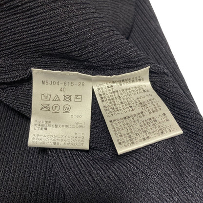 エポカ ウールニットワンピース