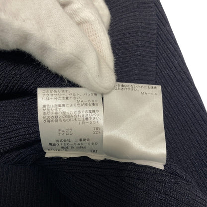 エポカ ウールニットワンピース