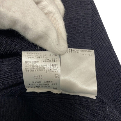 エポカ ウールニットワンピース