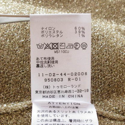 ボールジー シャイニーメタルカーディガン
