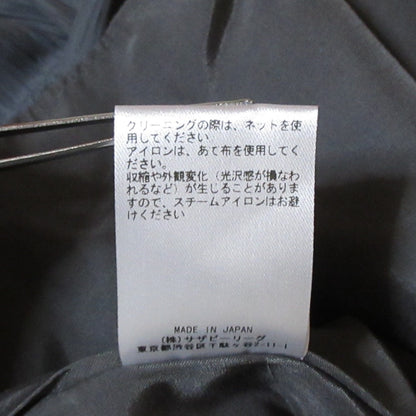 エブール リンクルボイル マキシスカート