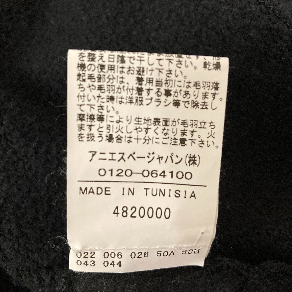 アニエスベーアンファン カーディガンプレッション カーディガン
