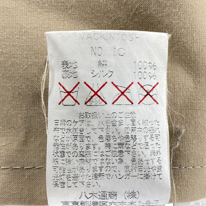 マッキントッシュ ゴム引きステンカラーコート