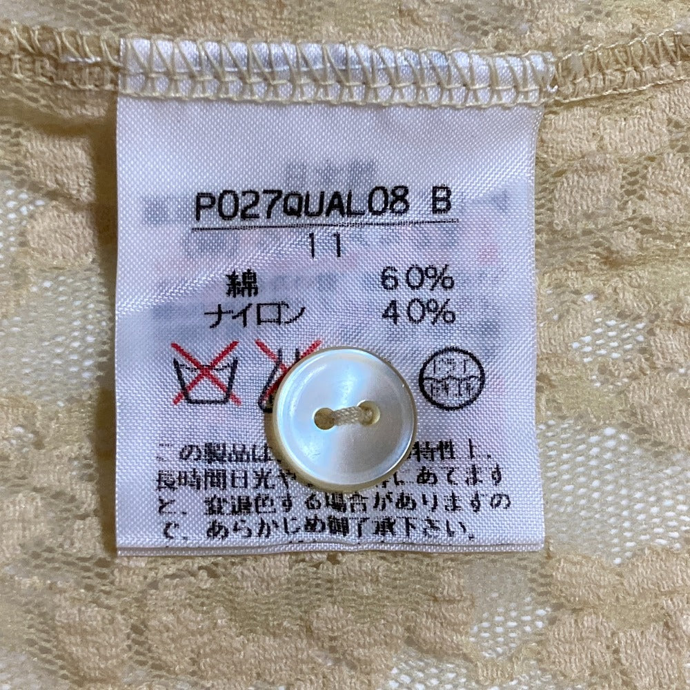 インゲボルグ レースフリル長袖ブラウス