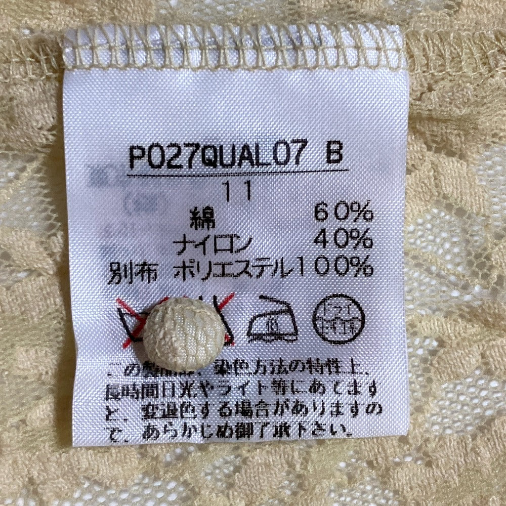 インゲボルグ レースフリルブラウス