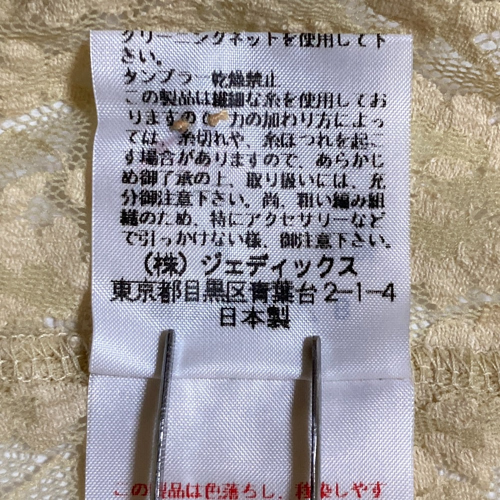 インゲボルグ レースフリルブラウス