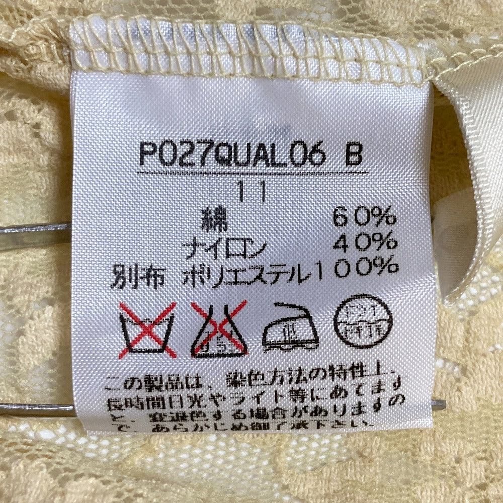 インゲボルグ レースフリルリボンブラウス