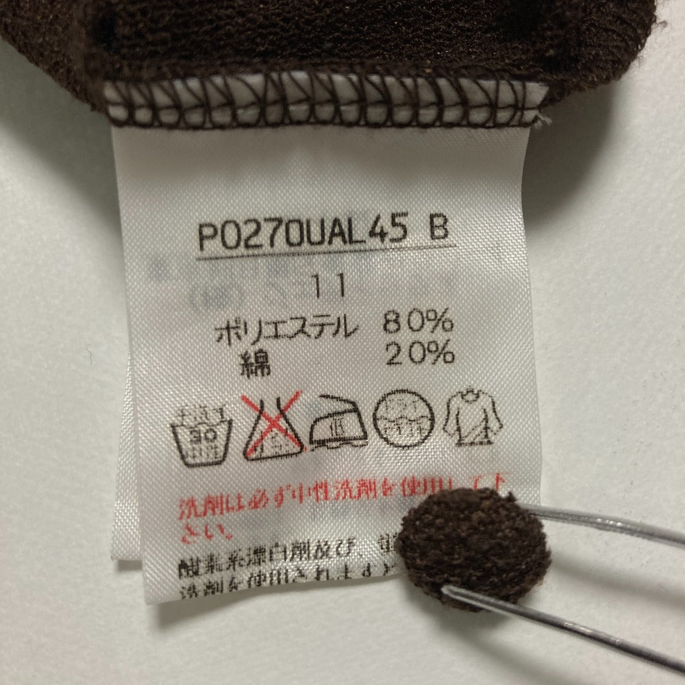 インゲボルグ フリルニットブラウス
