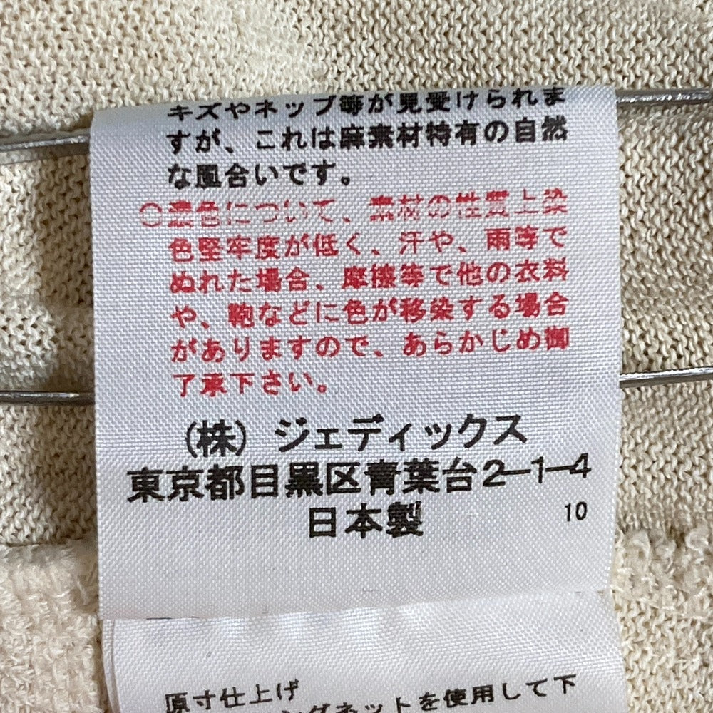 インゲボルグ リネンニットジレ