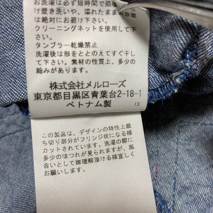 ピンクハウス パッチワークロングスカート