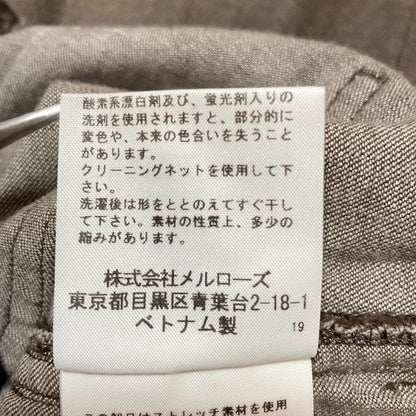 ピンクハウス 贅沢ピコフリルデニムスカート