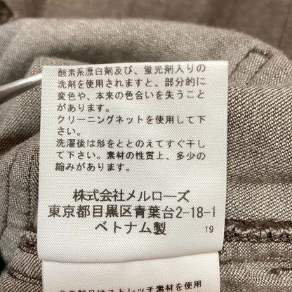 ピンクハウス 贅沢ピコフリルデニムスカート