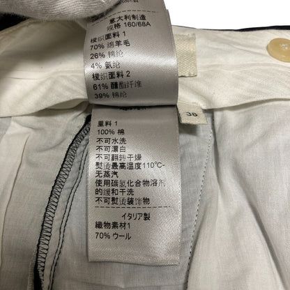 ボッテガヴェネタ サイドラインタックパンツ