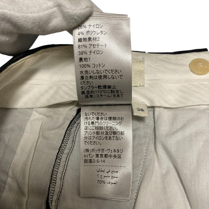 ボッテガヴェネタ サイドラインタックパンツ