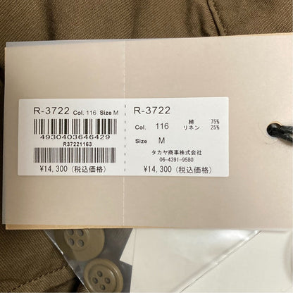 アールエヌエーエヌ リネンテーパードカーゴパンツ
