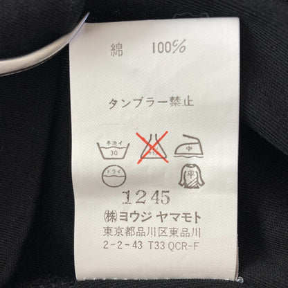 ヨウジヤマモトクルーネックカットソー