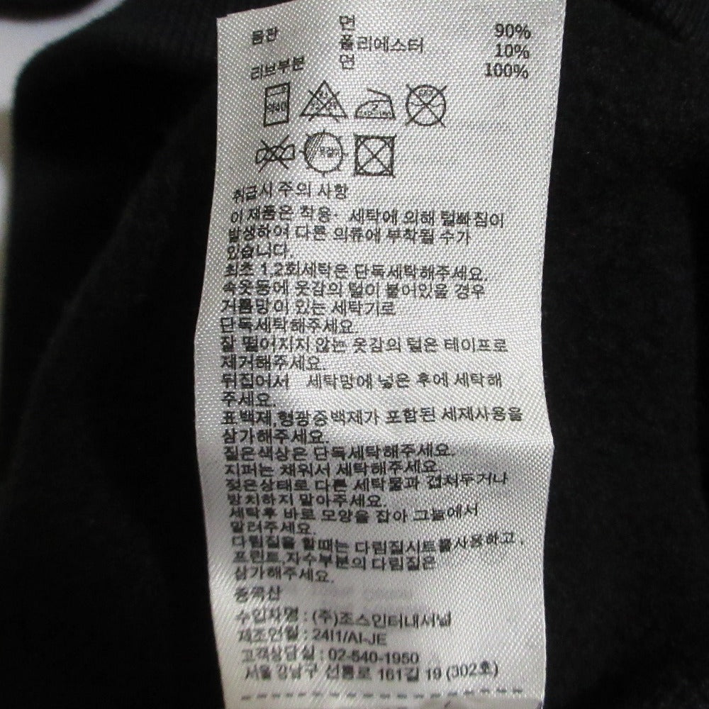 ミルクフェド BAR SWEAT HOODIE スウェットパーカー
