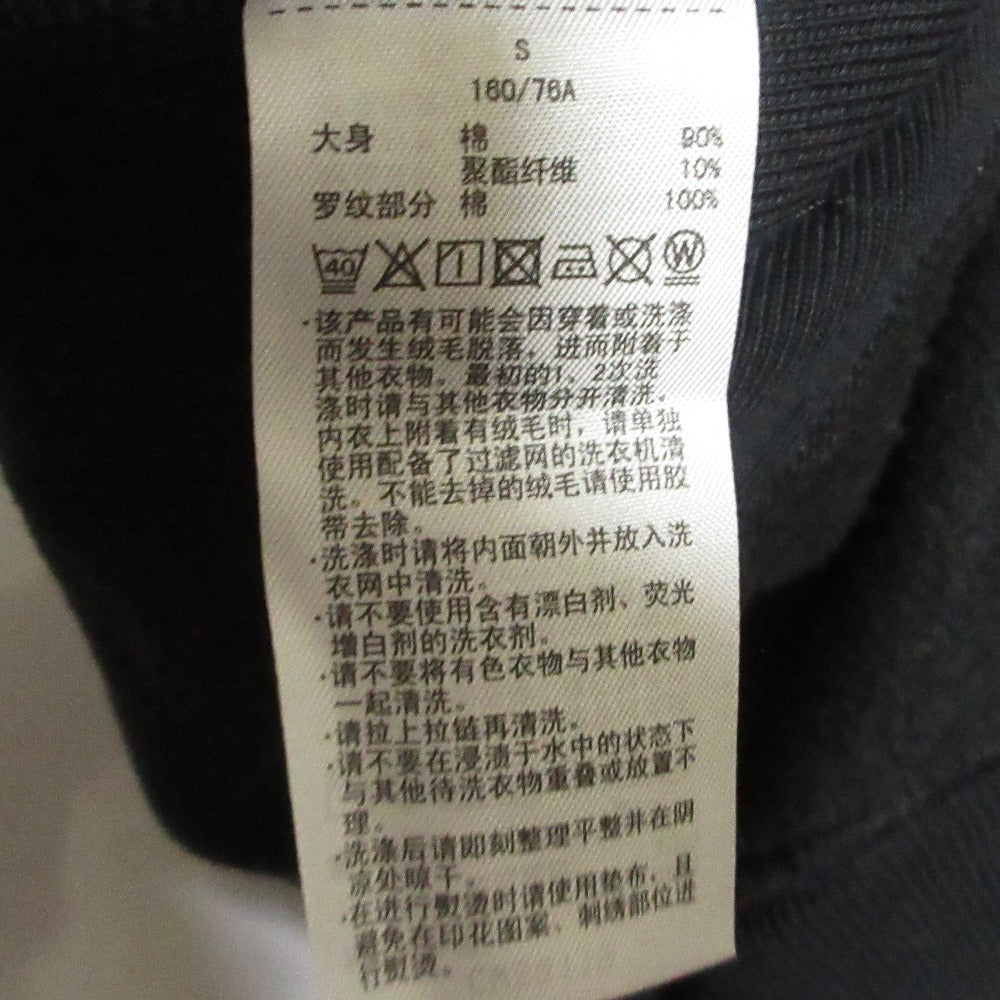 ミルクフェド BAR SWEAT HOODIE スウェットパーカー