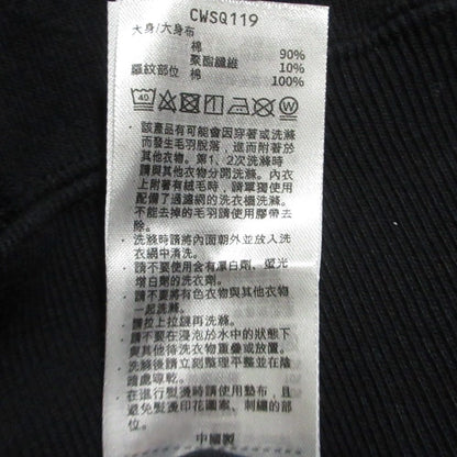 ミルクフェド BAR SWEAT HOODIE スウェットパーカー