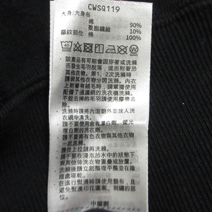 ミルクフェド BAR SWEAT HOODIE スウェットパーカー