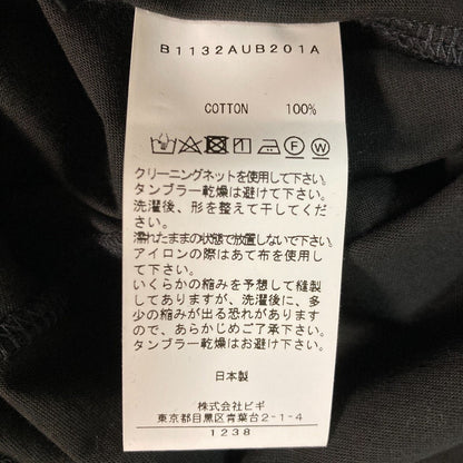 デパリエ タックスリーブプルオーバー