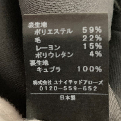 アストラット クルーネックフラップポケットワンピース