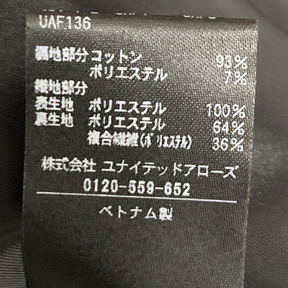 ユナイテッドアローズ フィット＆フレア チェックタフタ ワンピース