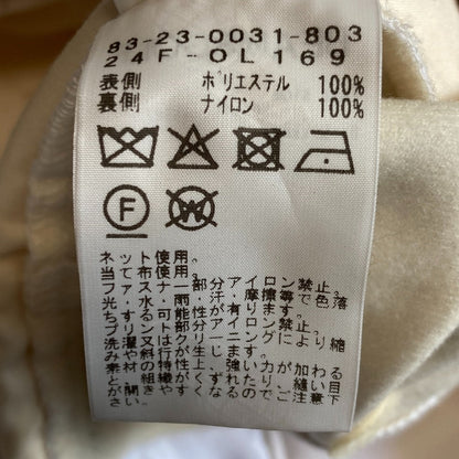 ビームスゴルフ エアシャットストレッチサイドラインパンツ