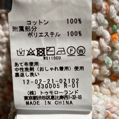 マカフィー コットンプリントクルーネックベスト