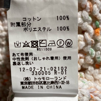 マカフィー コットンプリントクルーネックベスト