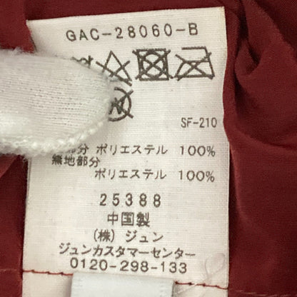 アダムエロペ ペイズリー柄ロングスカート