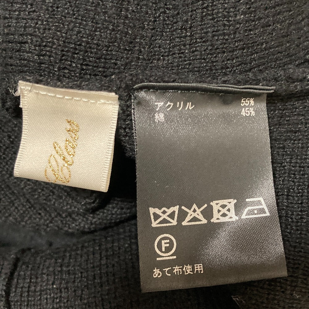 グレースクラス ニットジャケット