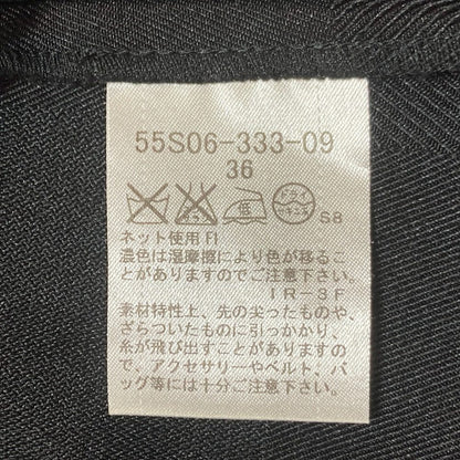 ブルーレーベルクレストブリッジ シャドーチェックフレアスカート
