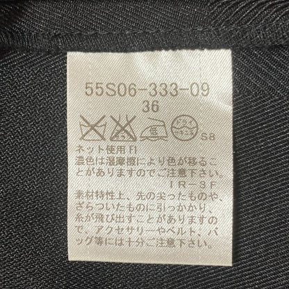 ブルーレーベルクレストブリッジ シャドーチェックフレアスカート