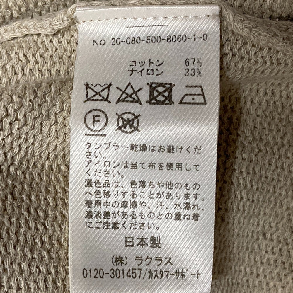 エヴリディアイライク ニットプルオーバー