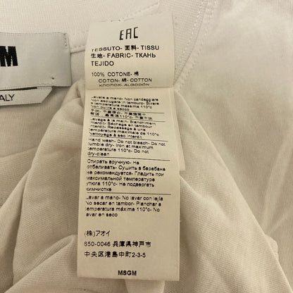 エムエスジーエム ロゴプリント コットン半袖Tシャツ