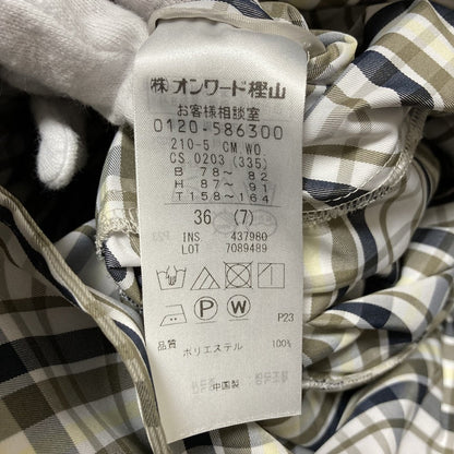23区 メモリーチェックトレンチコート