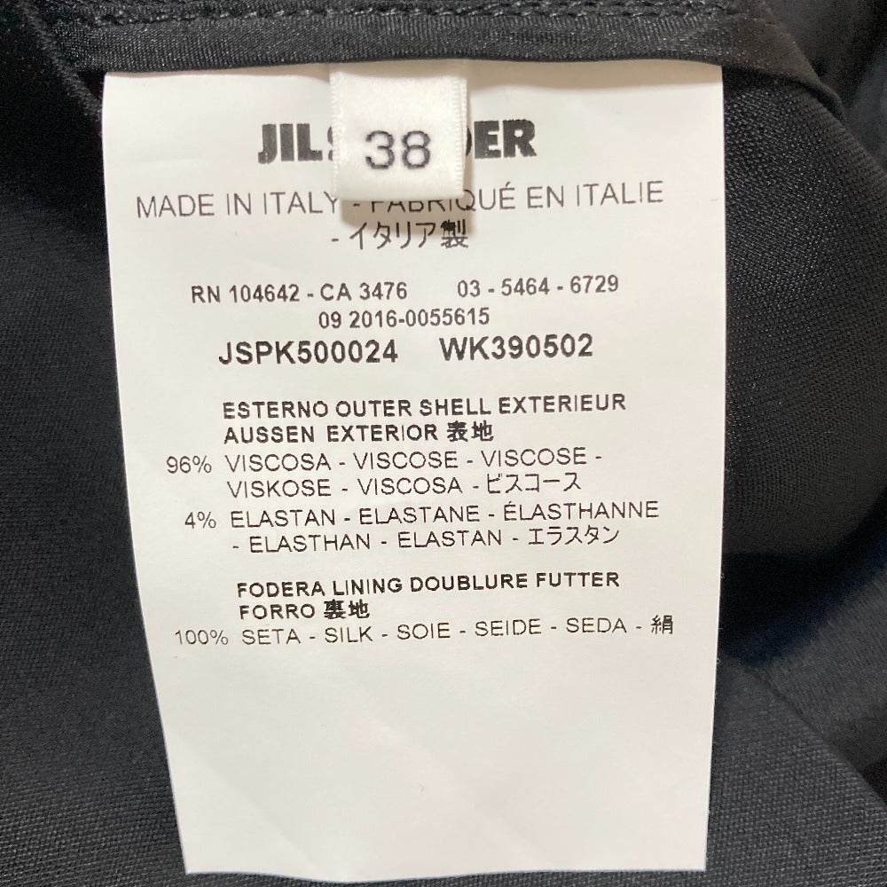 ジルサンダー ストレッチドレス